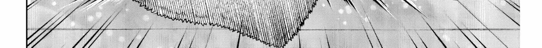 Hatch Potch Panch Chapter 12 page 33 - 