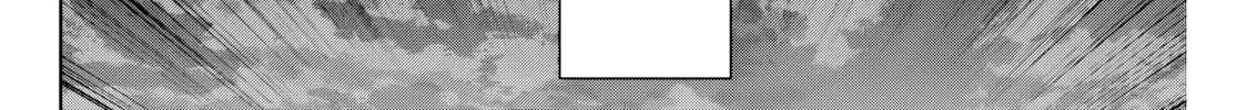 Hatch Potch Panch Chapter 13 page 21 - 