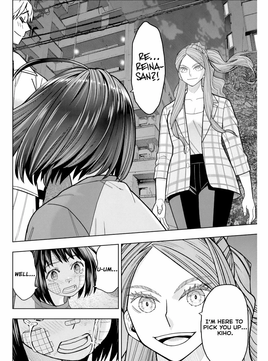 Hatch Potch Panch Chapter 13 page 24 - 