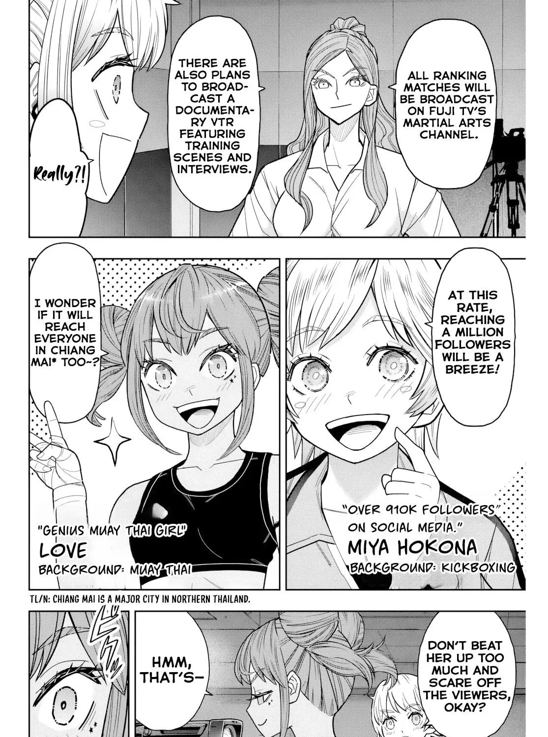 Hatch Potch Panch Chapter 14 page 2 - 