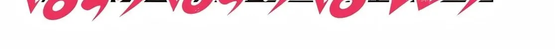Hatch Potch Panch Chapter 14 page 7 - 