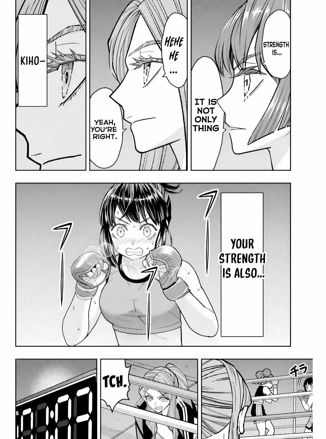 Hatch Potch Panch Chapter 15 page 12 - 