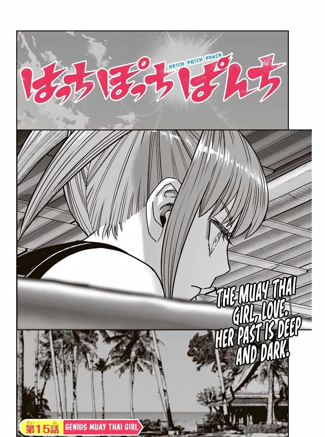Hatch Potch Panch Chapter 15 page 4 - 