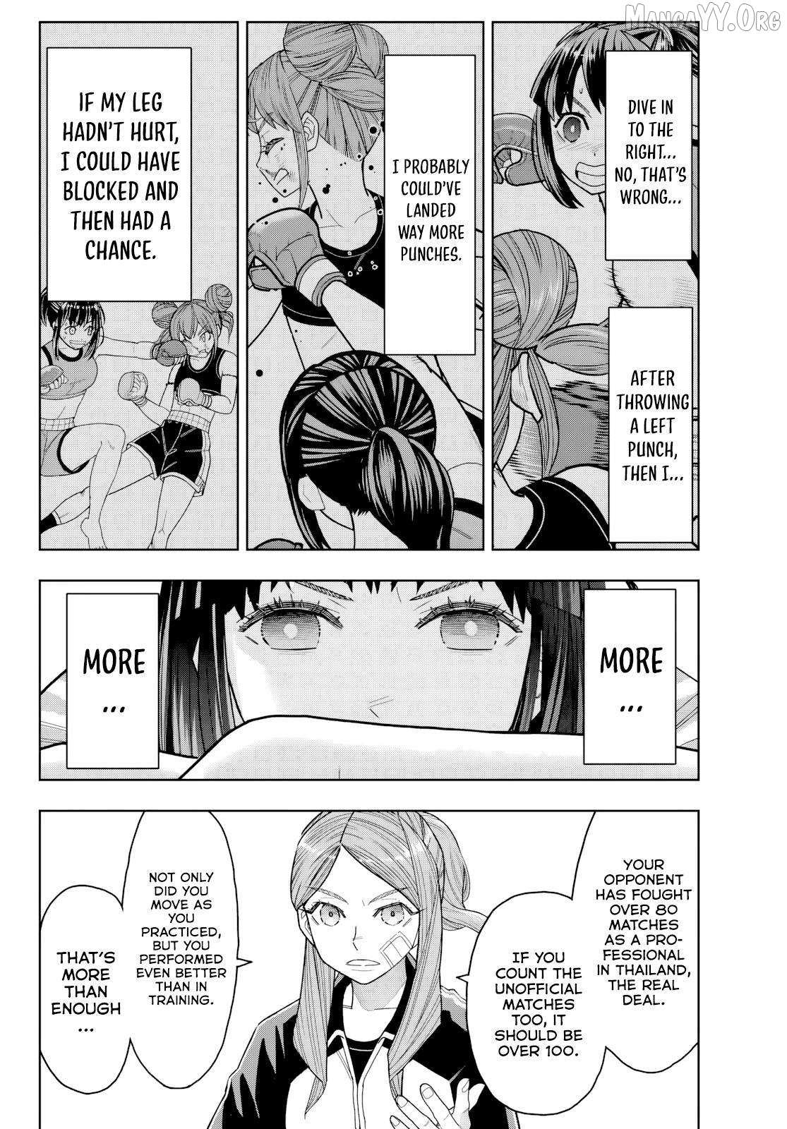 Hatch Potch Panch Chapter 16 page 11 - 