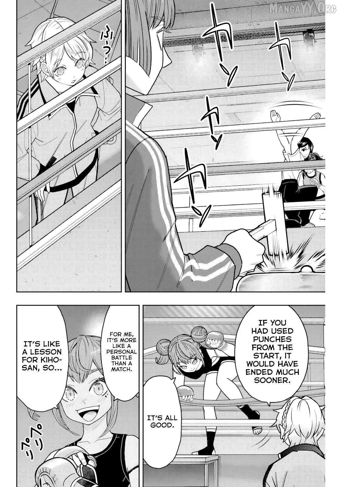 Hatch Potch Panch Chapter 16 page 7 - 