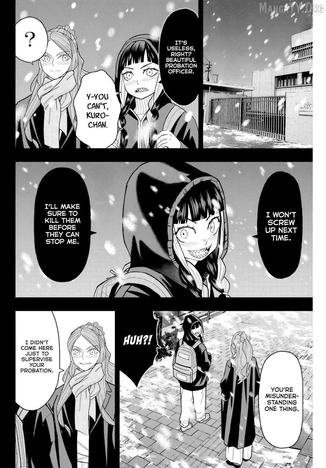 Hatch Potch Panch Chapter 17 page 12 - 