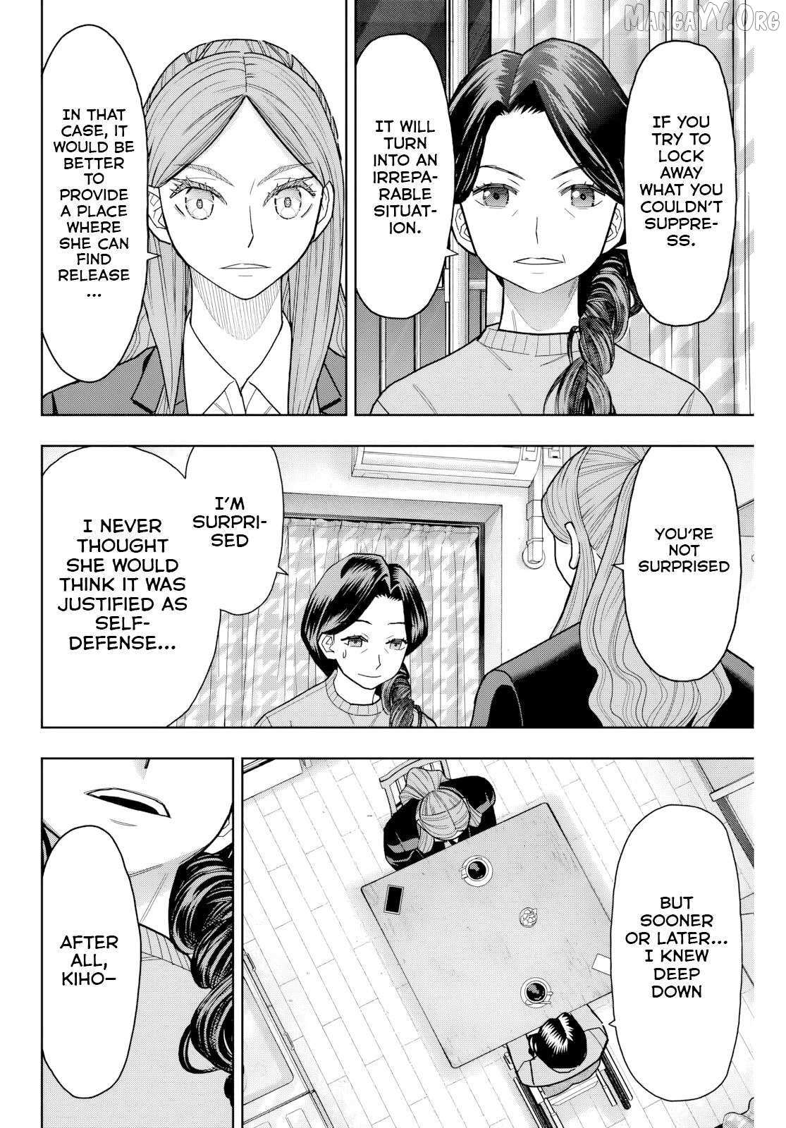Hatch Potch Panch Chapter 18 page 16 - 