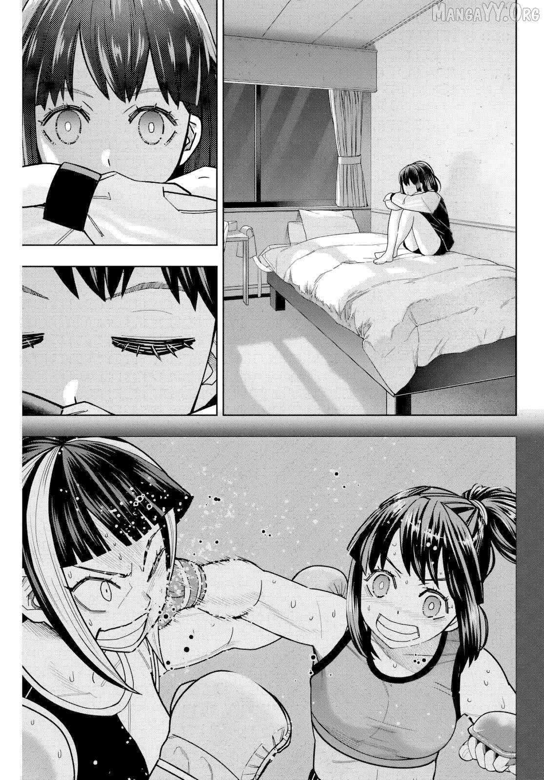 Hatch Potch Panch Chapter 18 page 17 - 