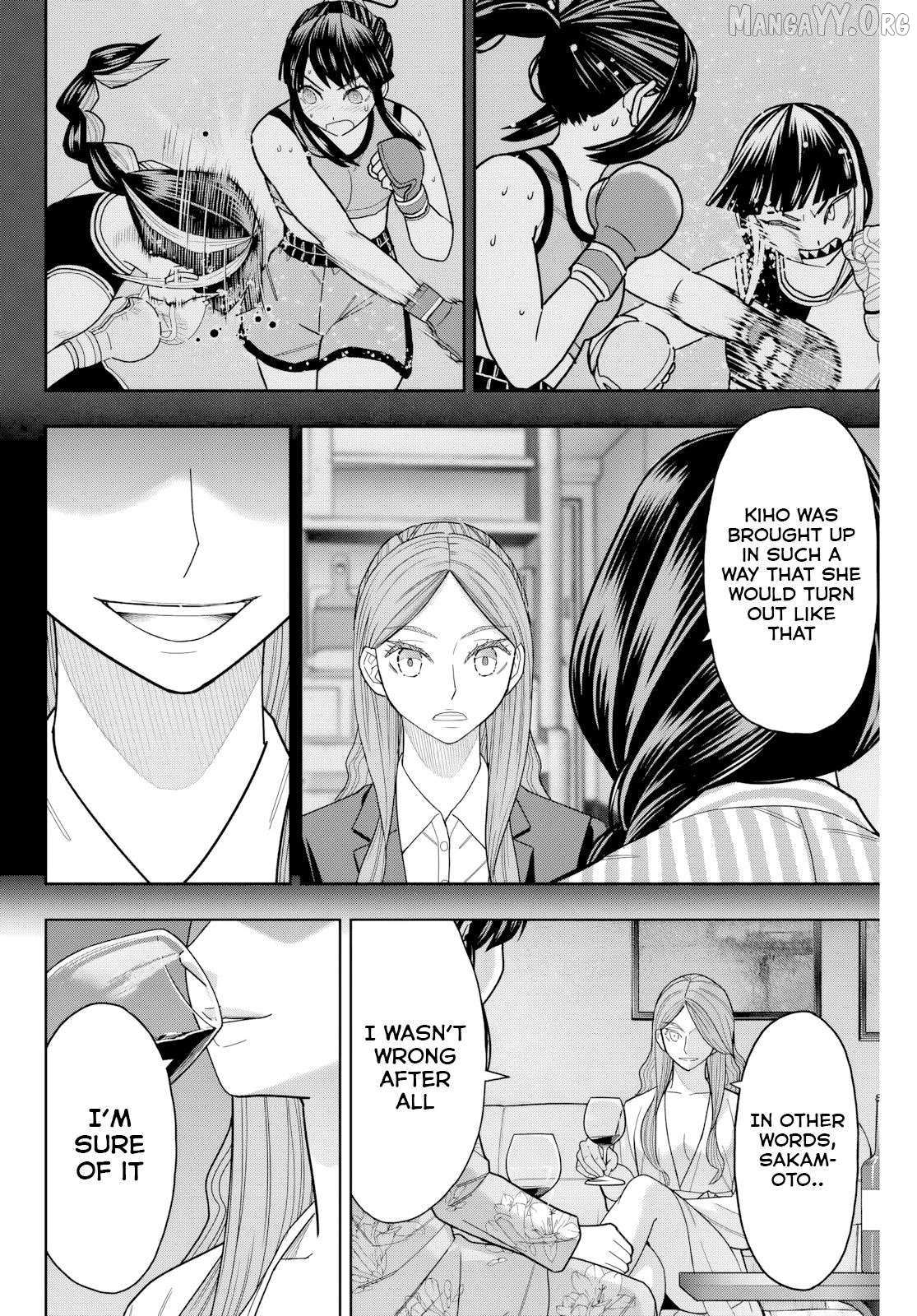 Hatch Potch Panch Chapter 18 page 18 - 