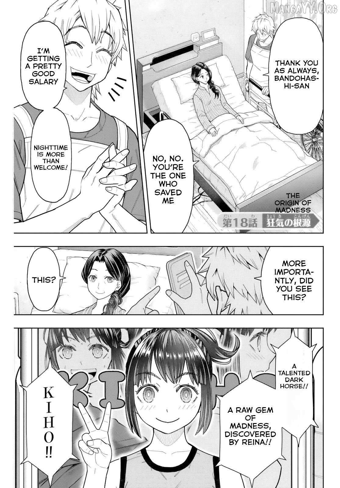 Hatch Potch Panch Chapter 18 page 3 - 