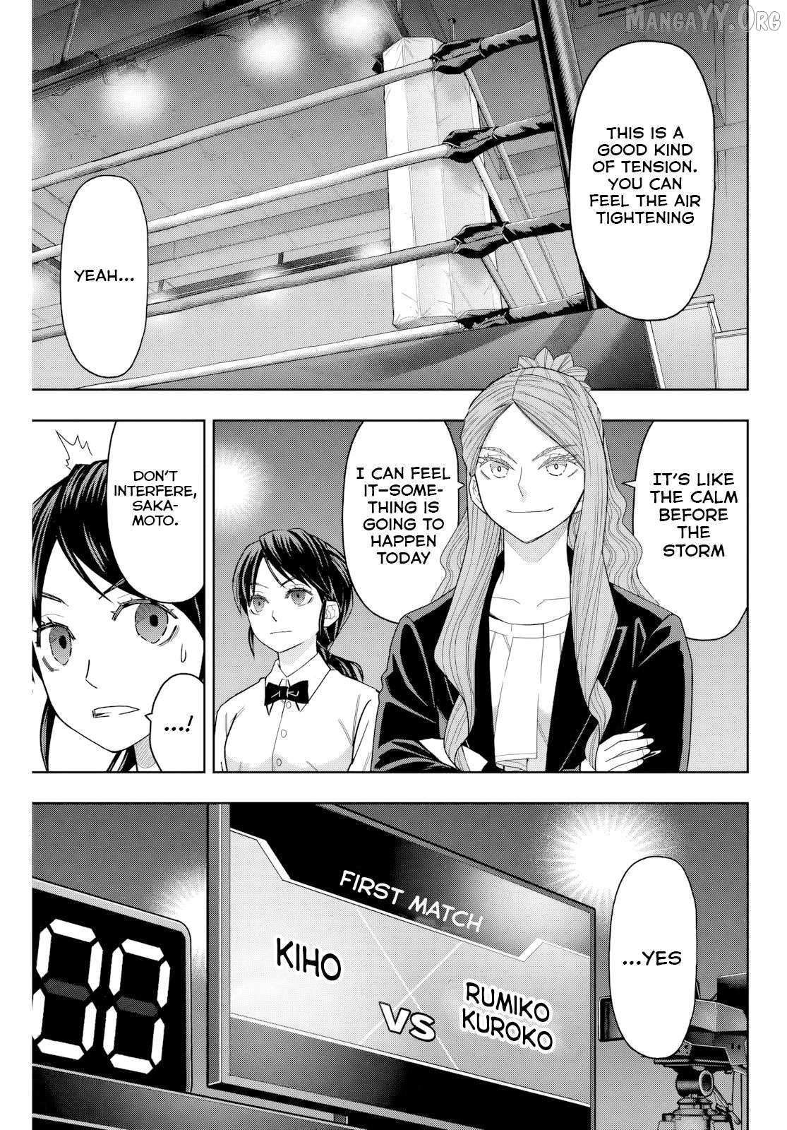 Hatch Potch Panch Chapter 19 page 2 - 