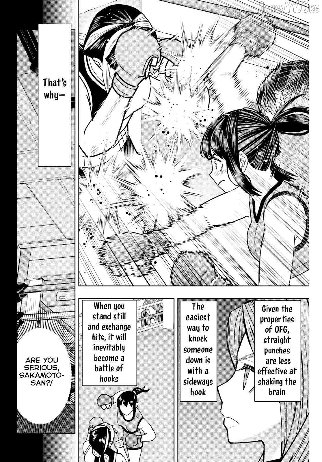 Hatch Potch Panch Chapter 19 page 11 - 