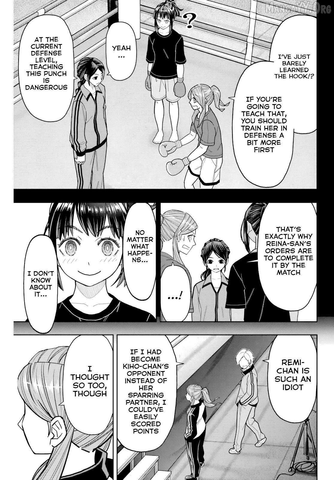 Hatch Potch Panch Chapter 19 page 12 - 