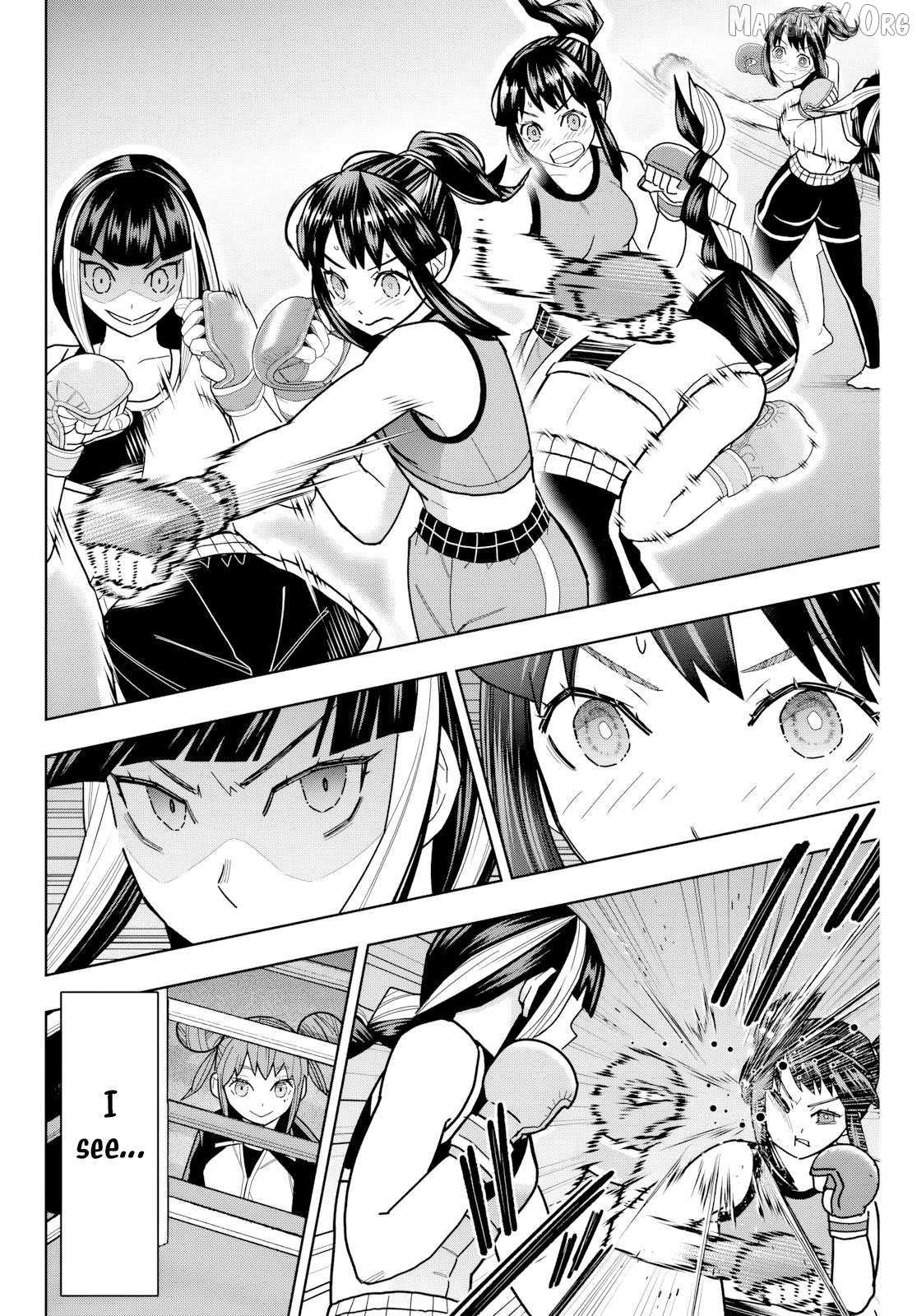 Hatch Potch Panch Chapter 19 page 7 - 