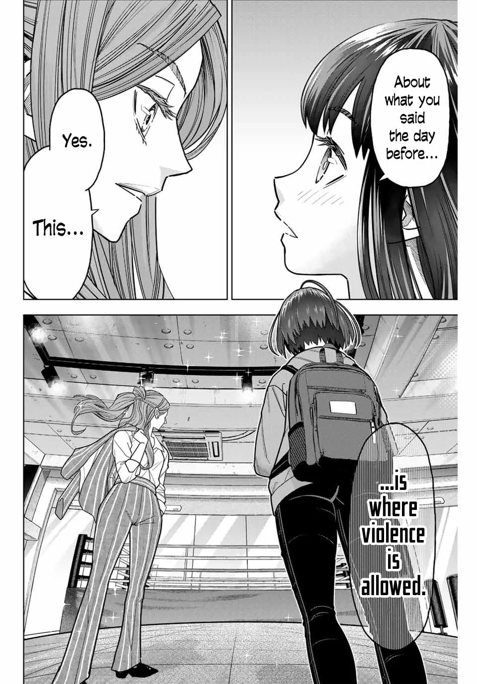 Hatch Potch Panch Chapter 2 page 14 - 