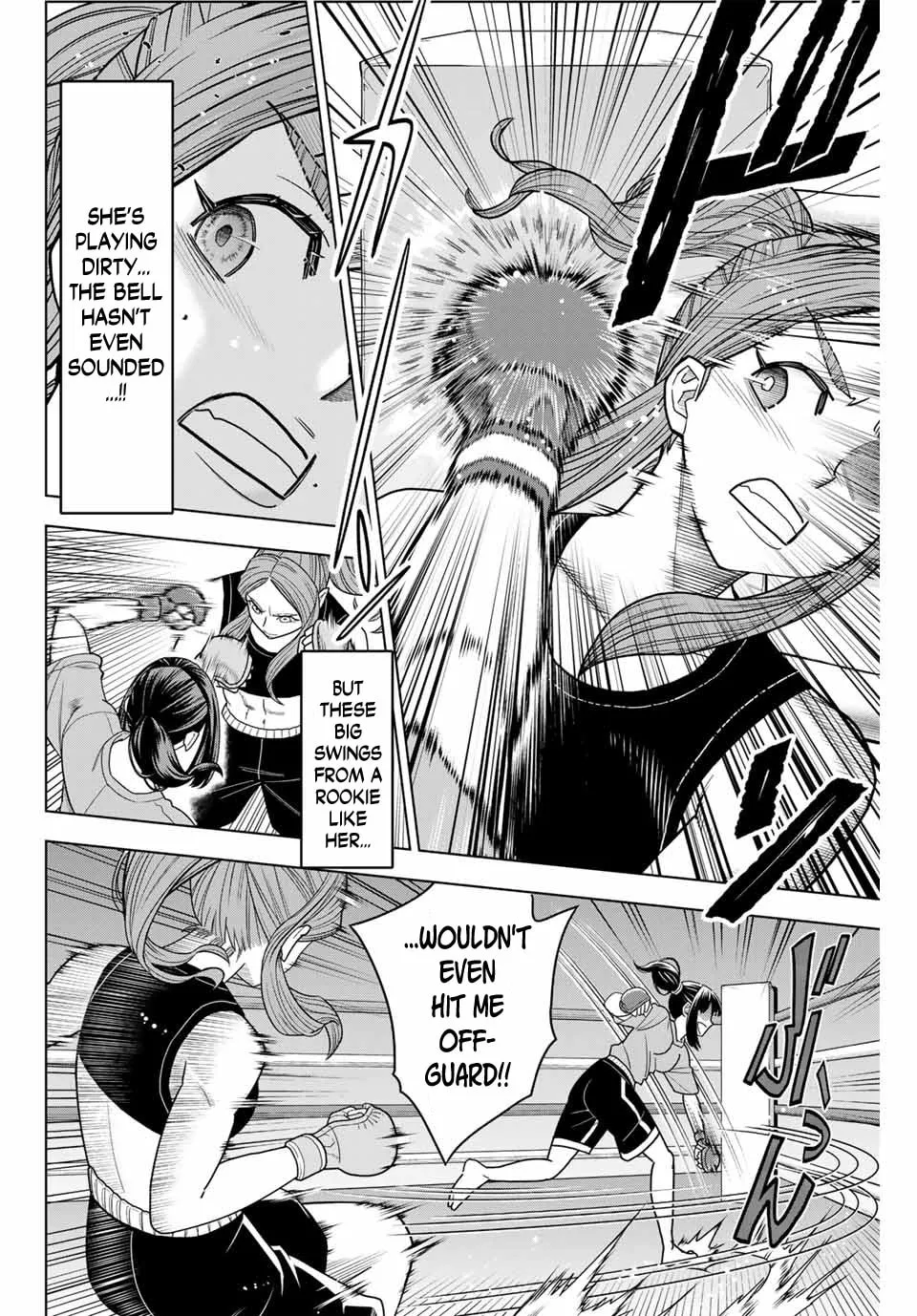 Hatch Potch Panch Chapter 2 page 23 - 