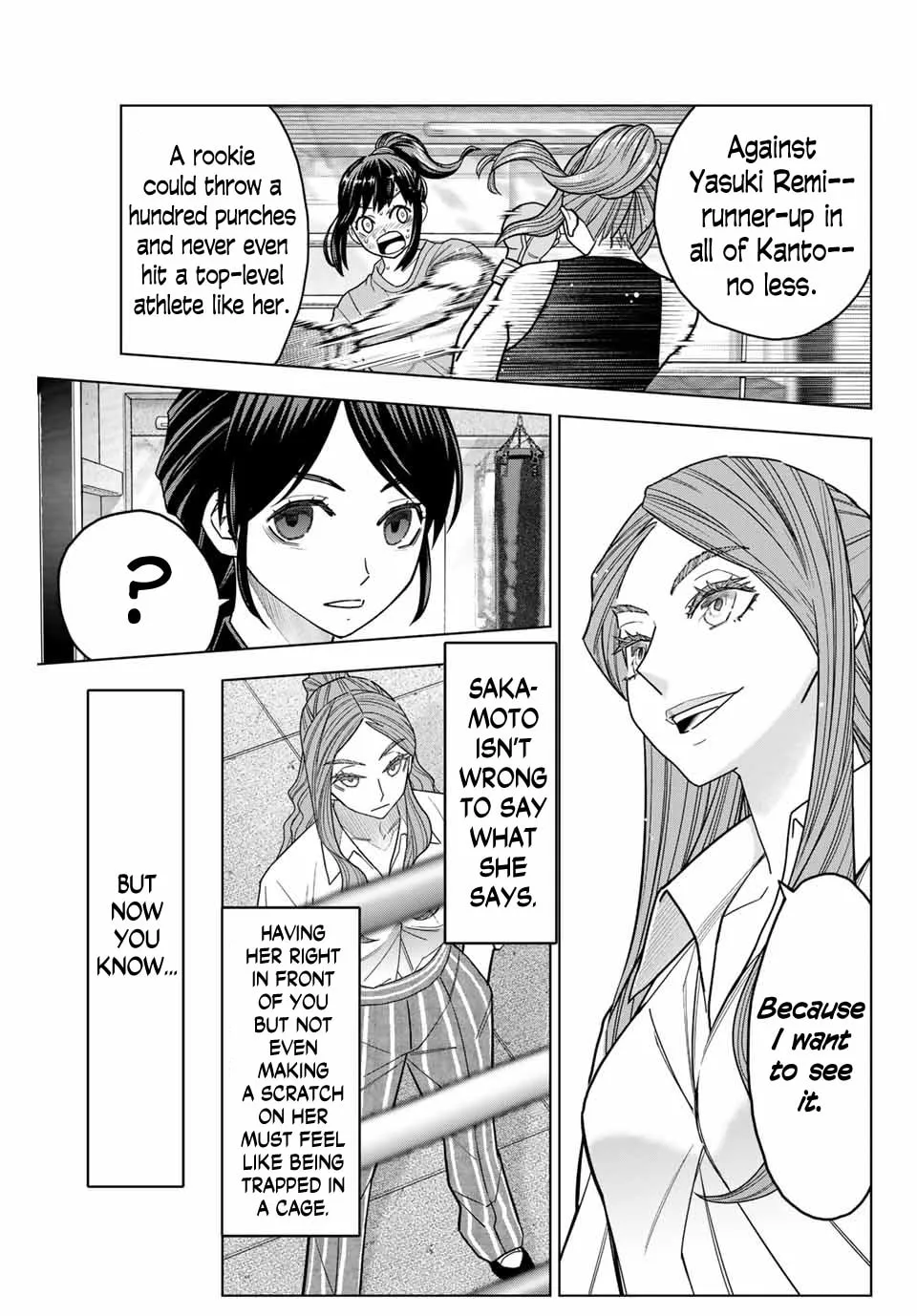 Hatch Potch Panch Chapter 2 page 37 - 