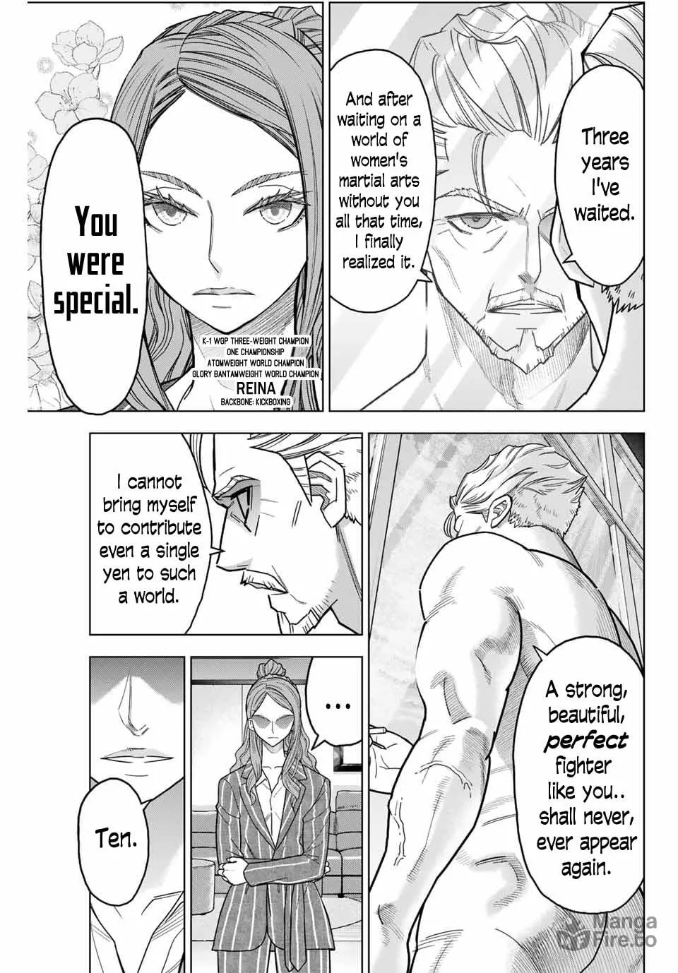 Hatch Potch Panch Chapter 2 page 5 - 