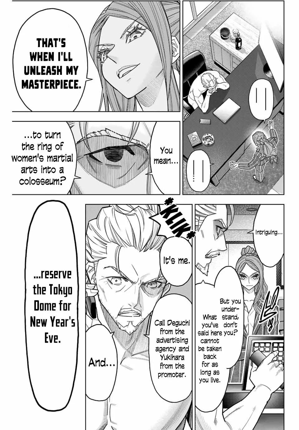 Hatch Potch Panch Chapter 2 page 7 - 