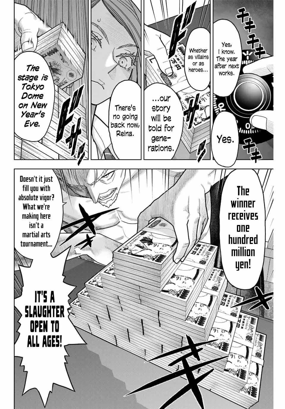 Hatch Potch Panch Chapter 2 page 8 - 