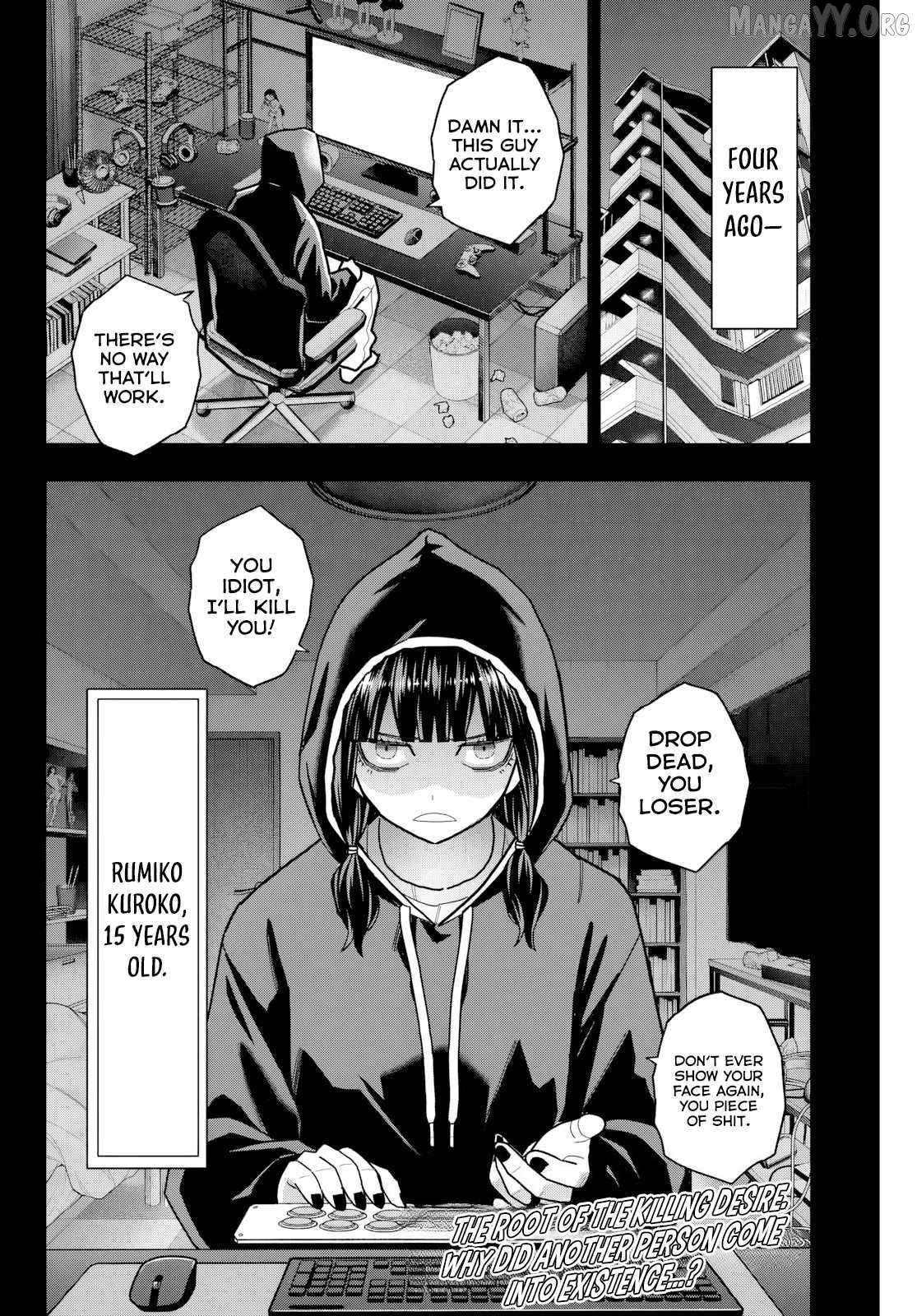 Hatch Potch Panch Chapter 20 page 20 - 