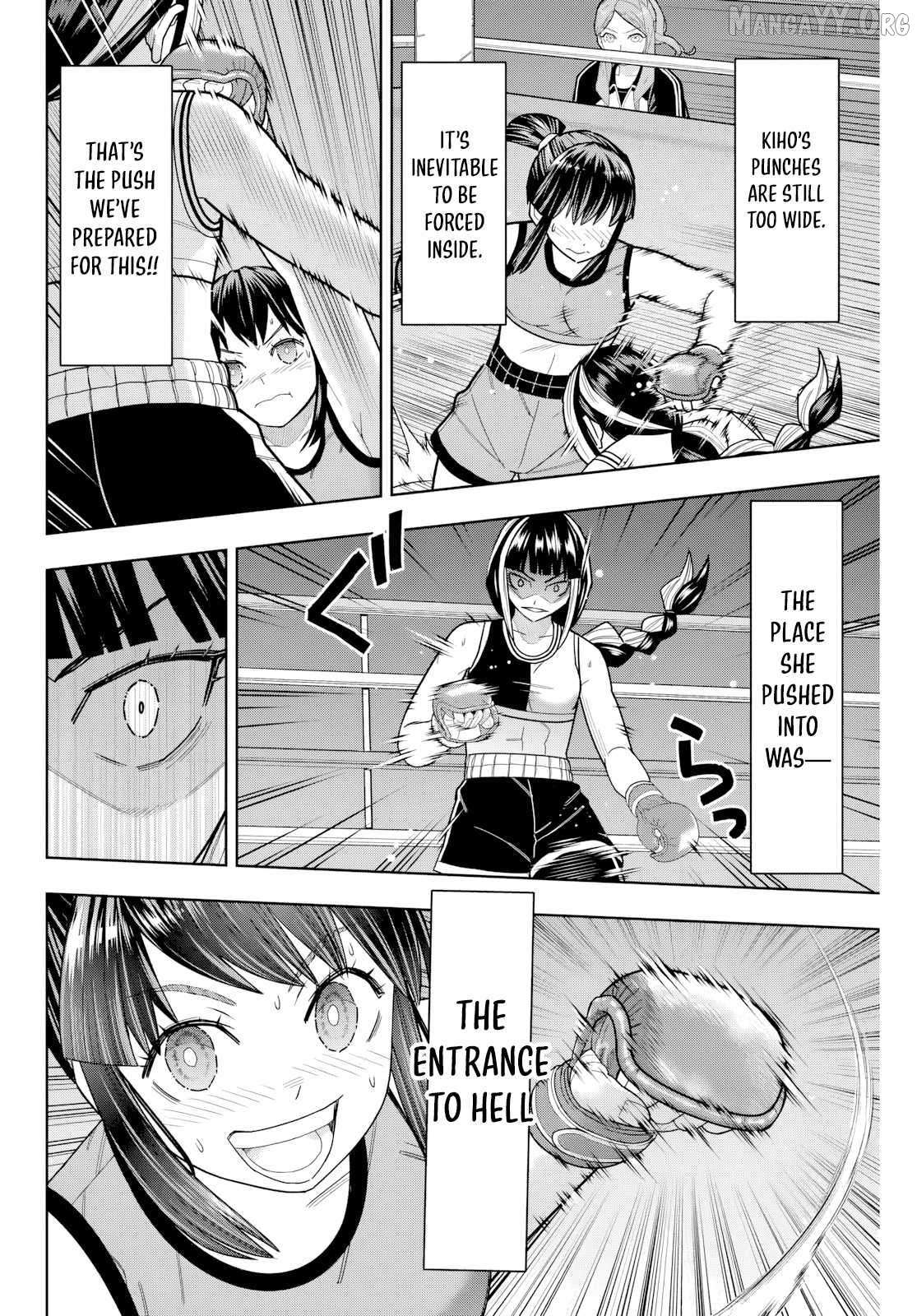 Hatch Potch Panch Chapter 20 page 5 - 