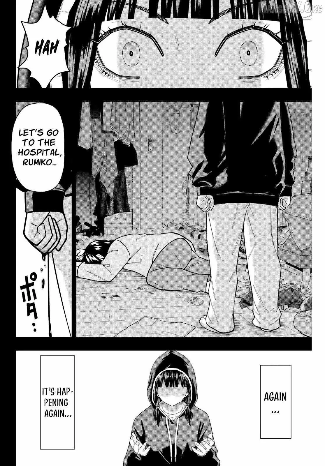 Hatch Potch Panch Chapter 21 page 7 - 