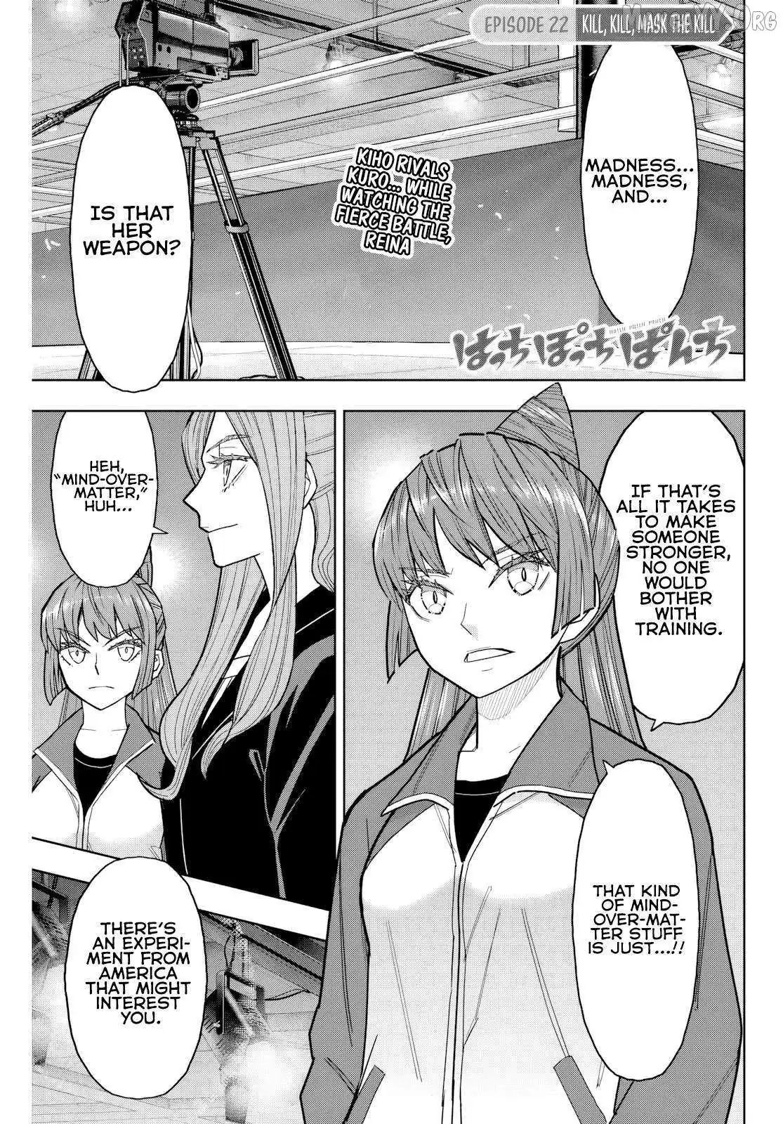 Hatch Potch Panch Chapter 22 page 2 - 