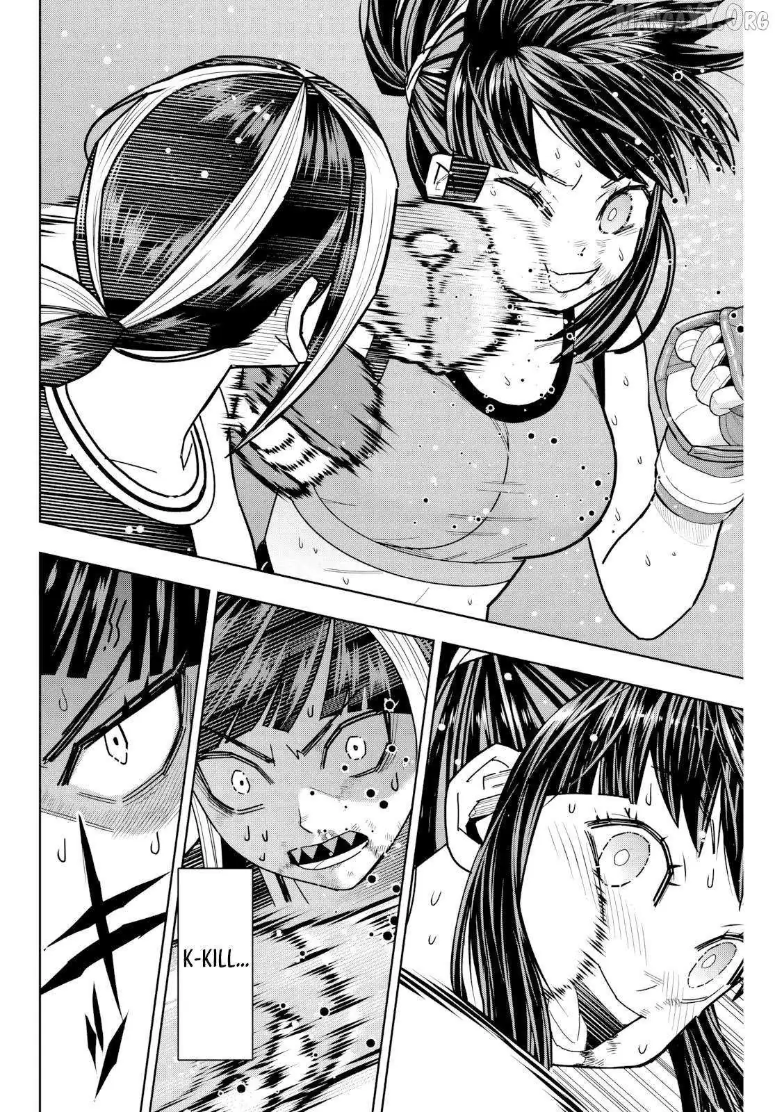 Hatch Potch Panch Chapter 22 page 5 - 