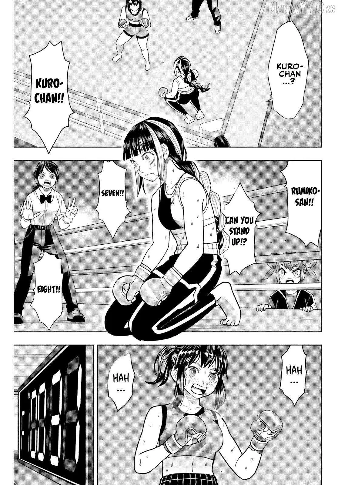 Hatch Potch Panch Chapter 23 page 2 - 