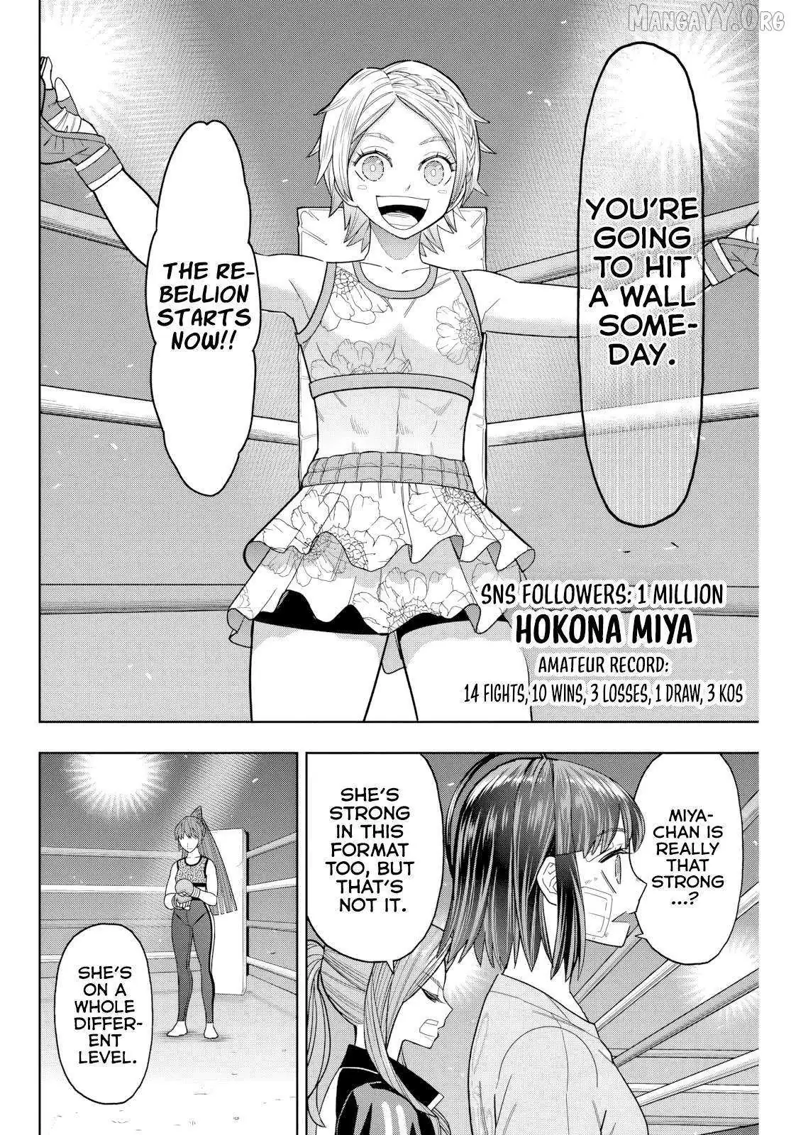Hatch Potch Panch Chapter 23 page 17 - 