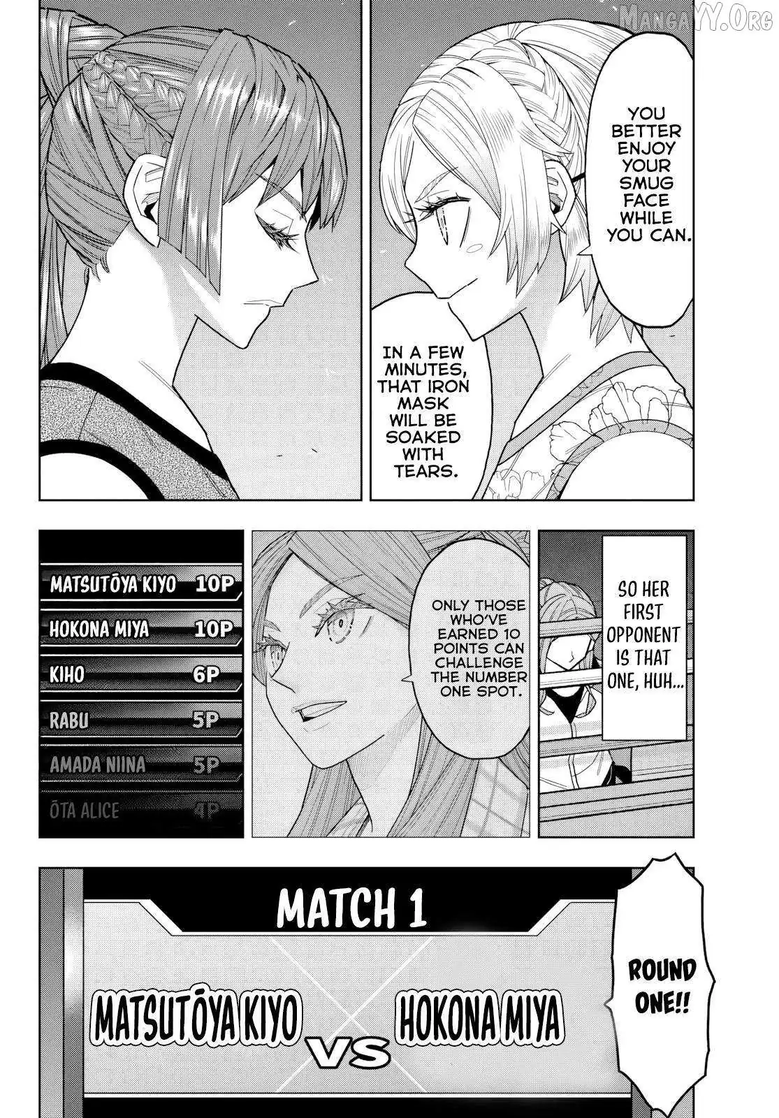 Hatch Potch Panch Chapter 23 page 19 - 