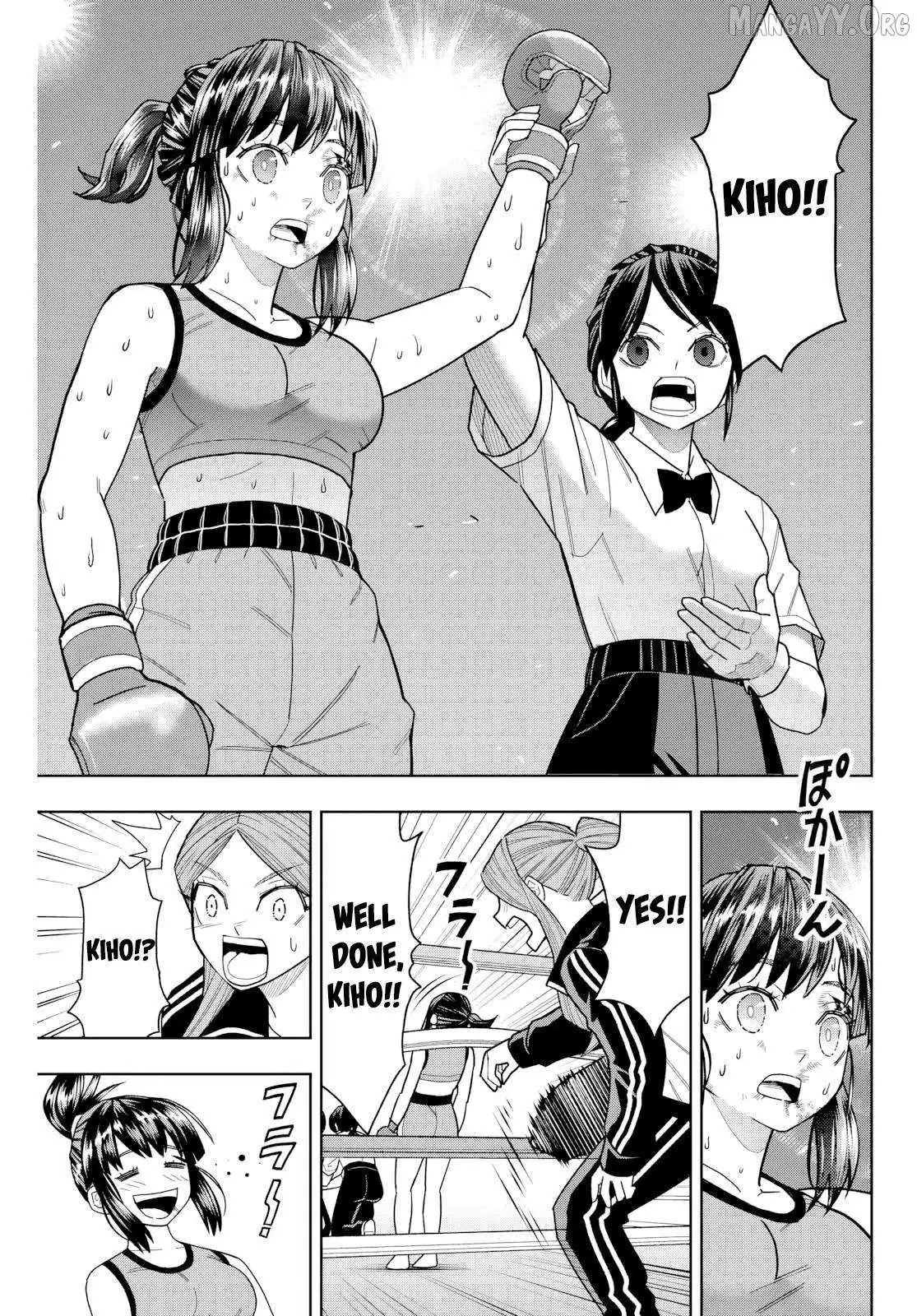 Hatch Potch Panch Chapter 23 page 4 - 