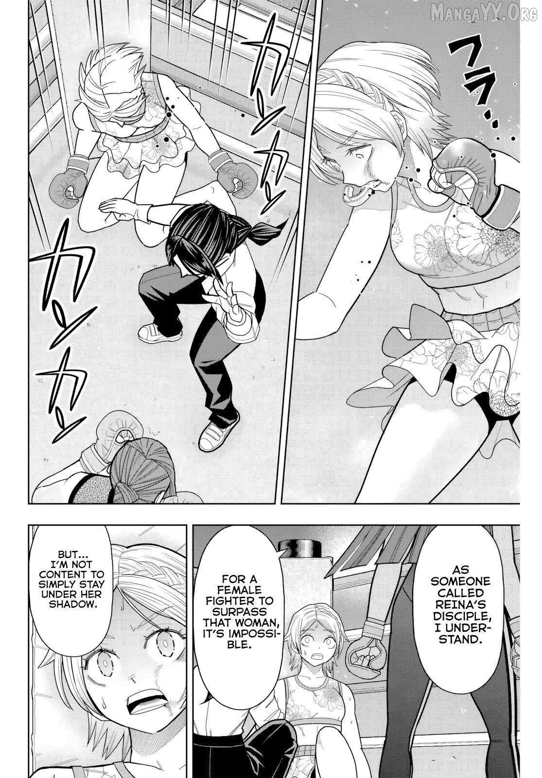 Hatch Potch Panch Chapter 24 page 16 - 