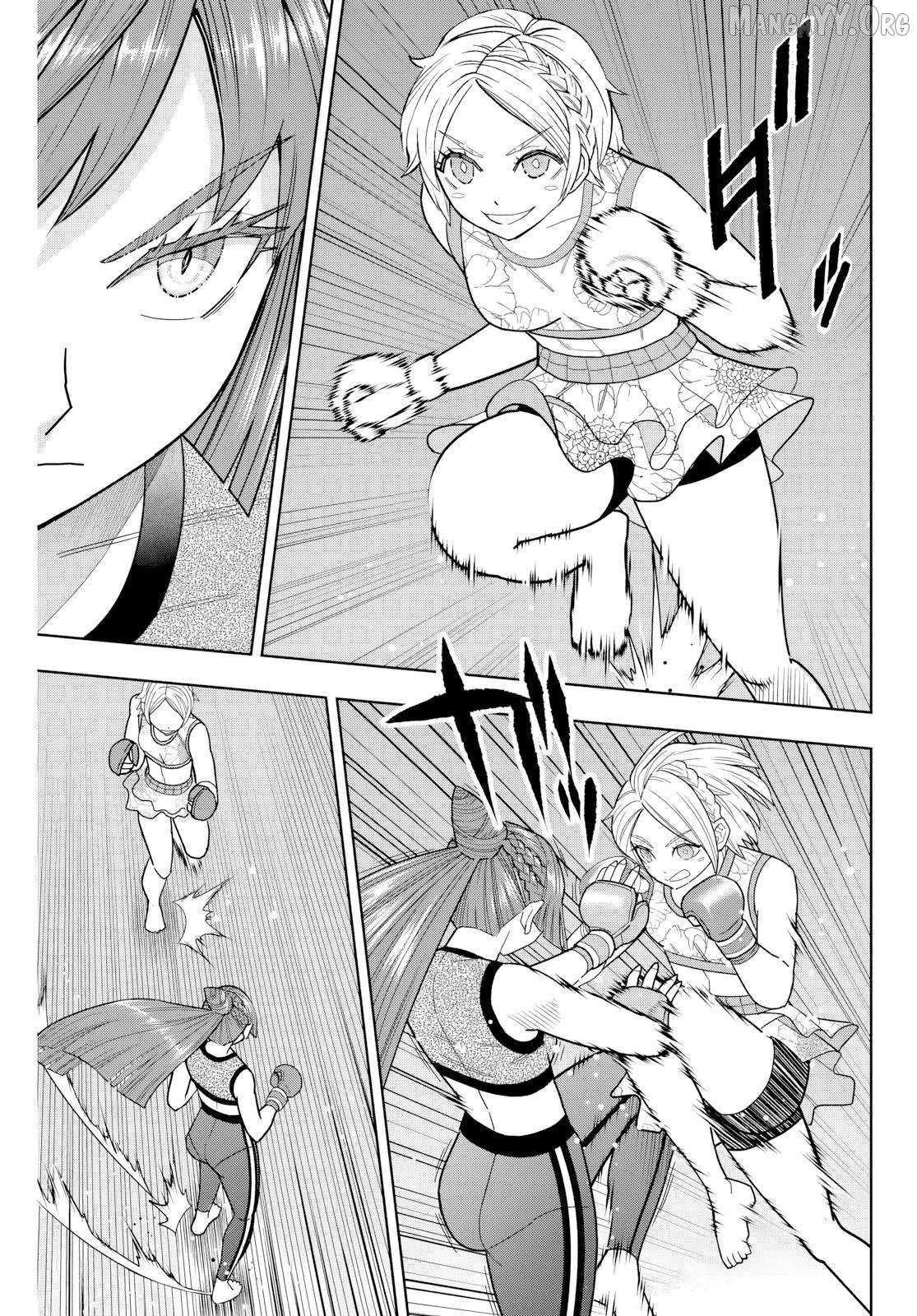 Hatch Potch Panch Chapter 24 page 6 - 