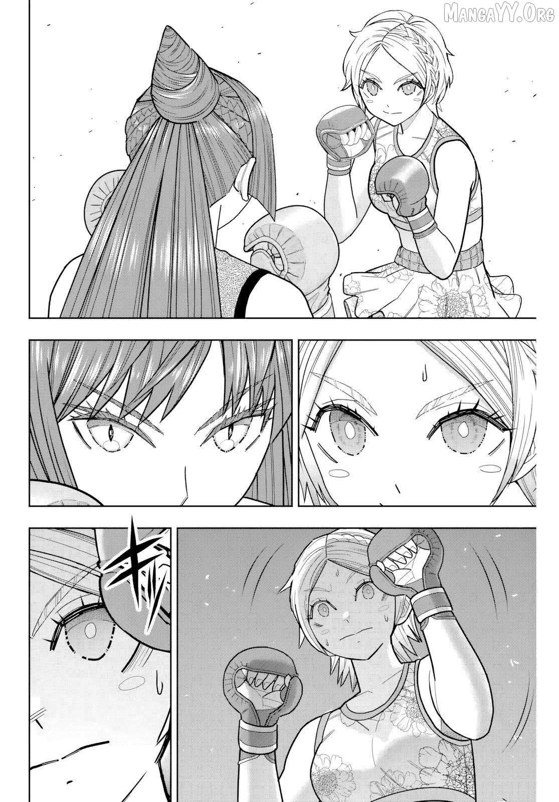 Hatch Potch Panch Chapter 24 page 7 - 