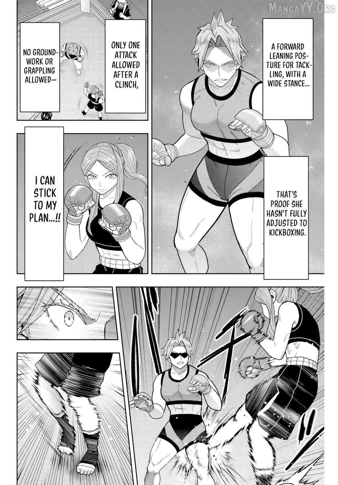 Hatch Potch Panch Chapter 25 page 12 - 