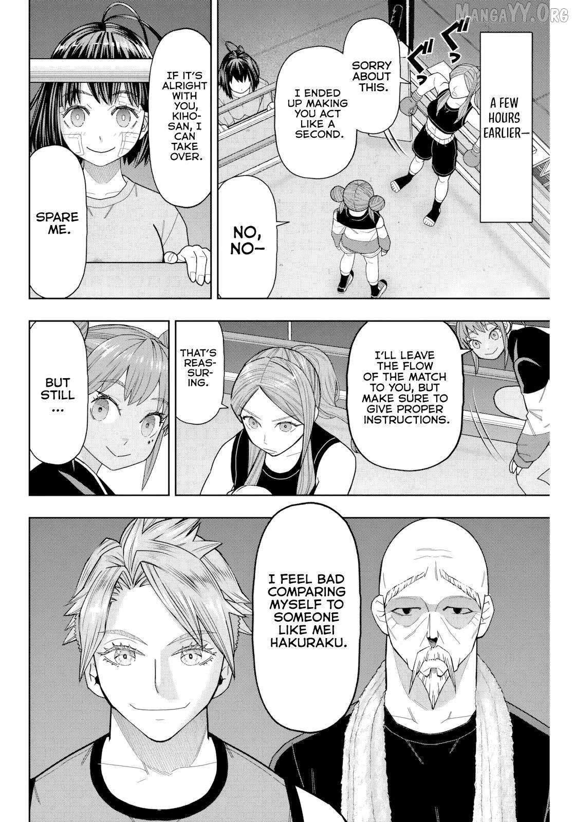 Hatch Potch Panch Chapter 25 page 6 - 