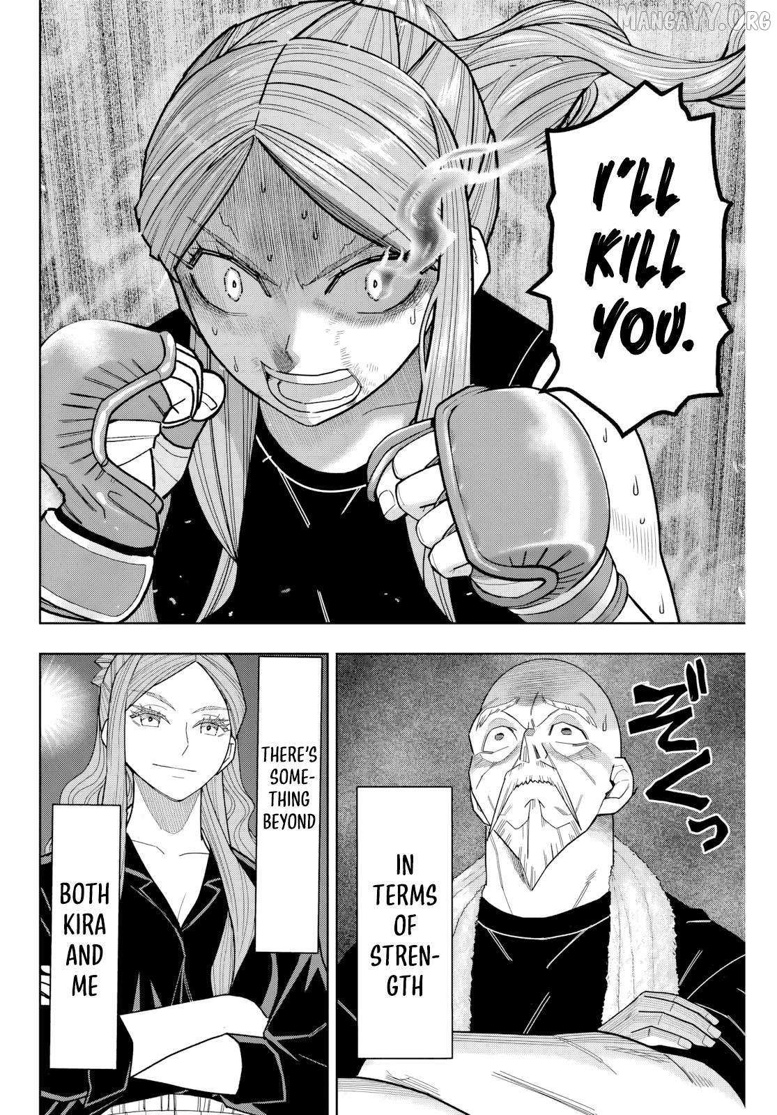 Hatch Potch Panch Chapter 26 page 12 - 