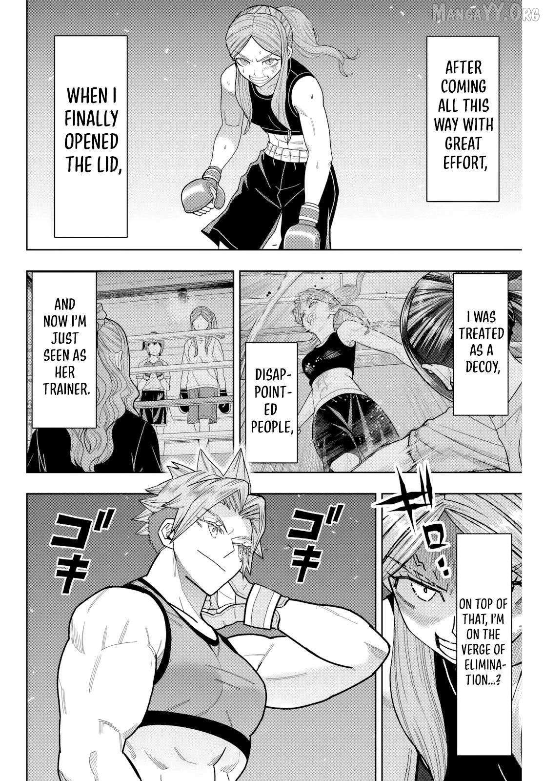 Hatch Potch Panch Chapter 26 page 4 - 