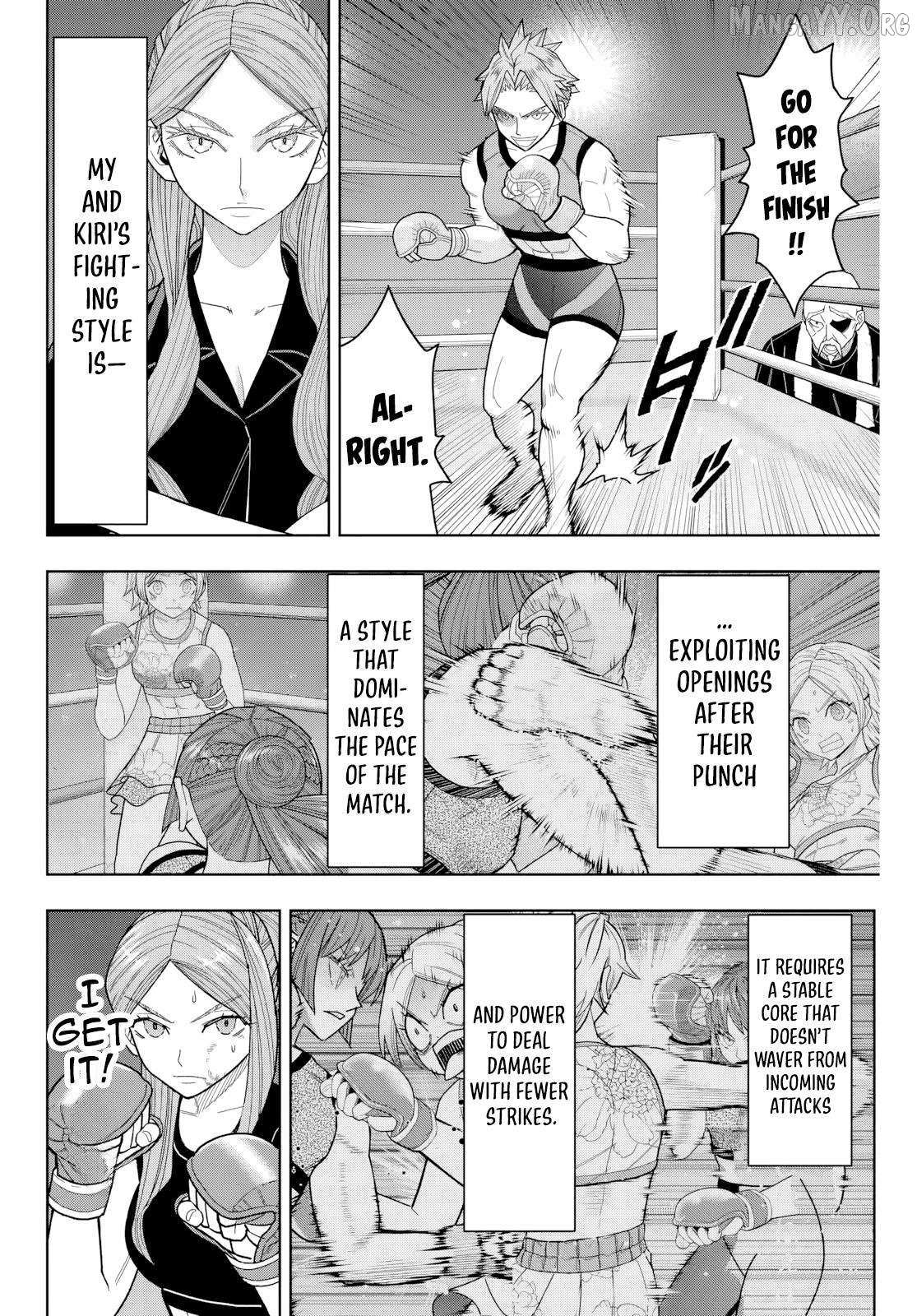 Hatch Potch Panch Chapter 26 page 6 - 