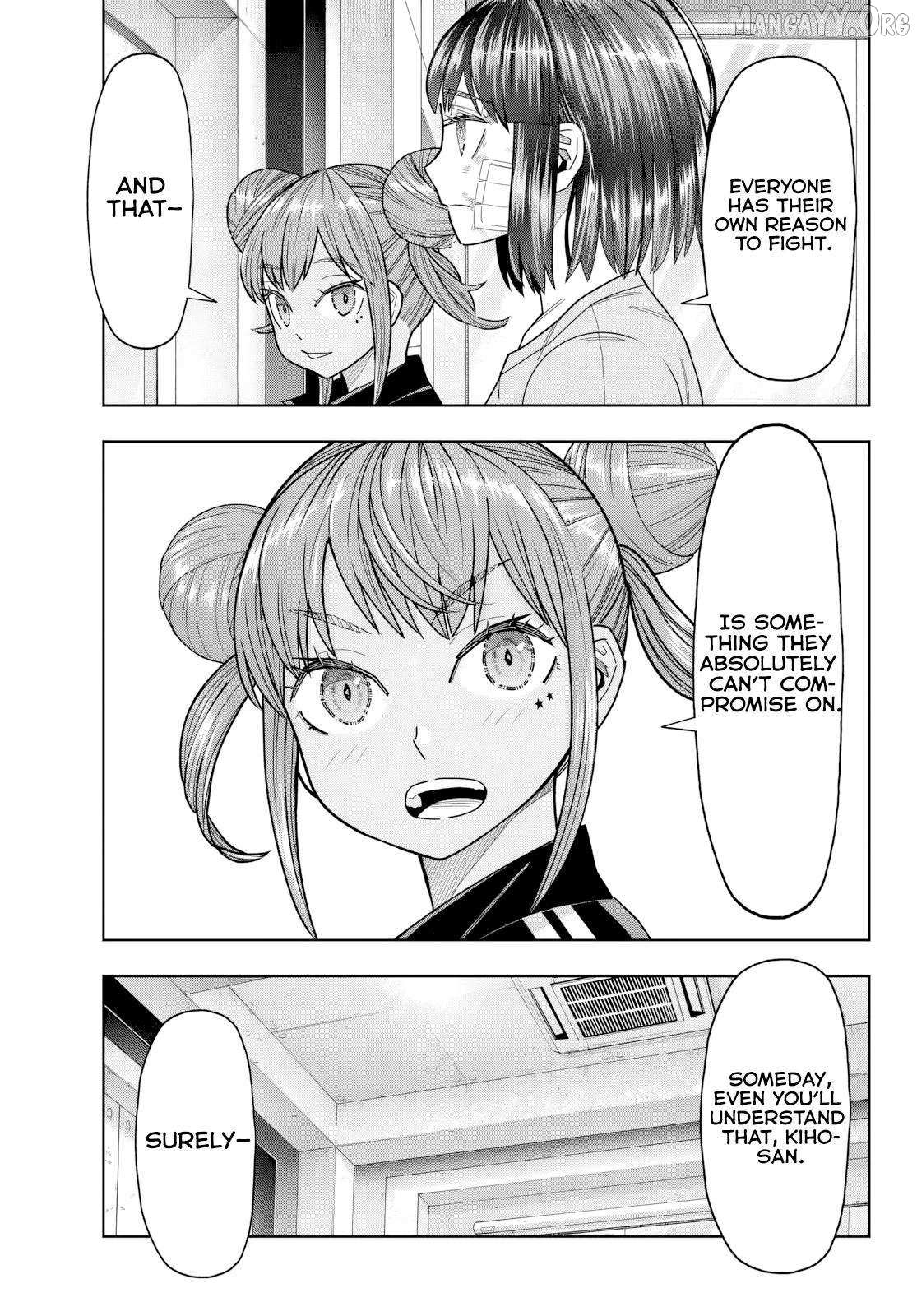 Hatch Potch Panch Chapter 27 page 13 - 