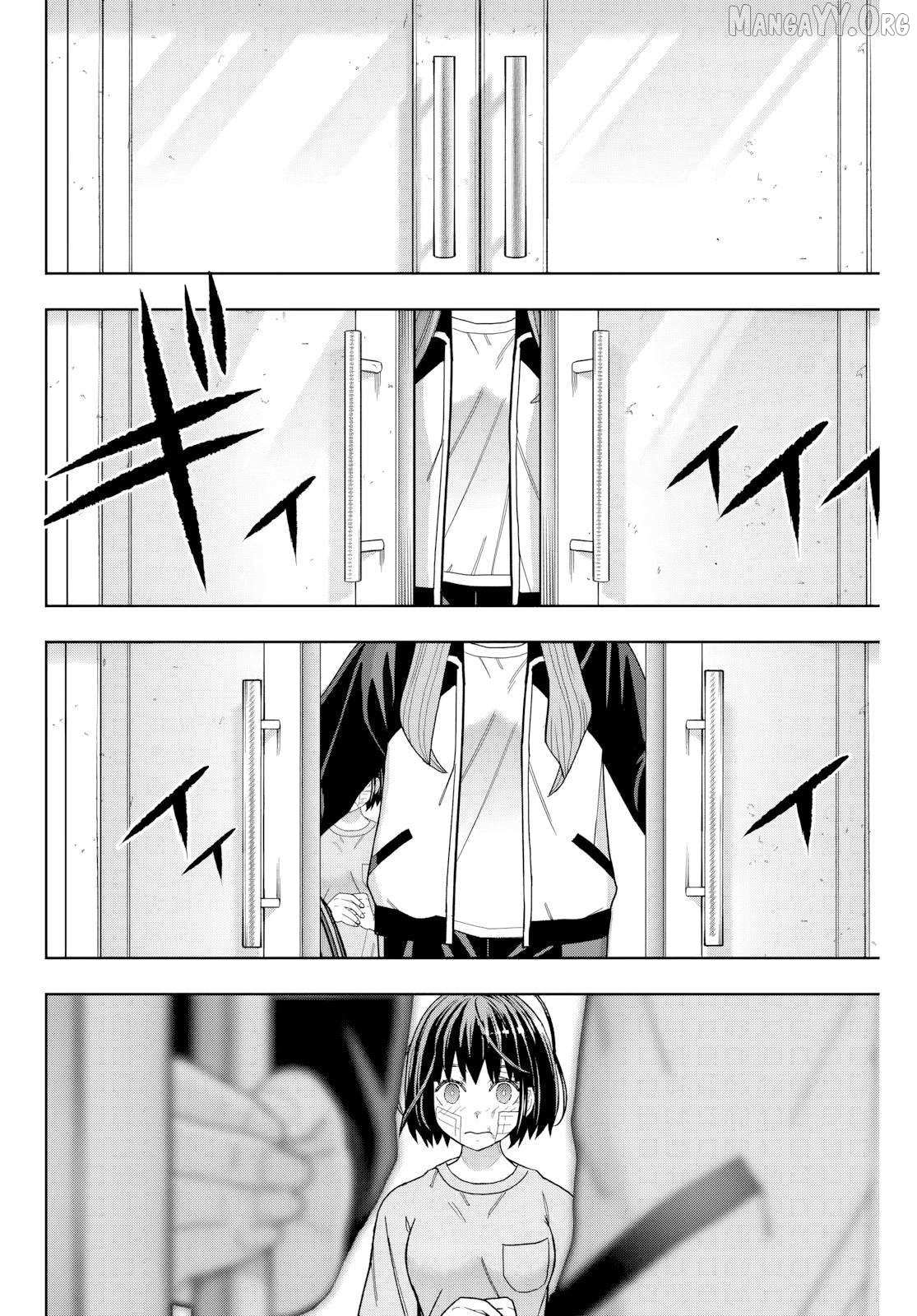 Hatch Potch Panch Chapter 27 page 8 - 