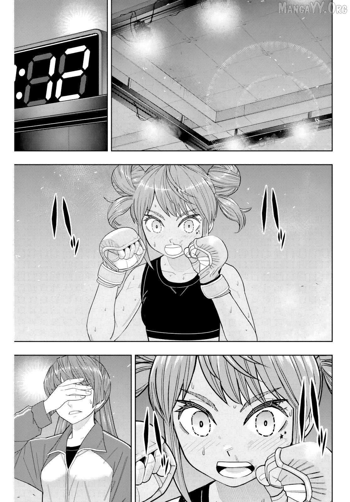 Hatch Potch Panch Chapter 28 page 6 - 