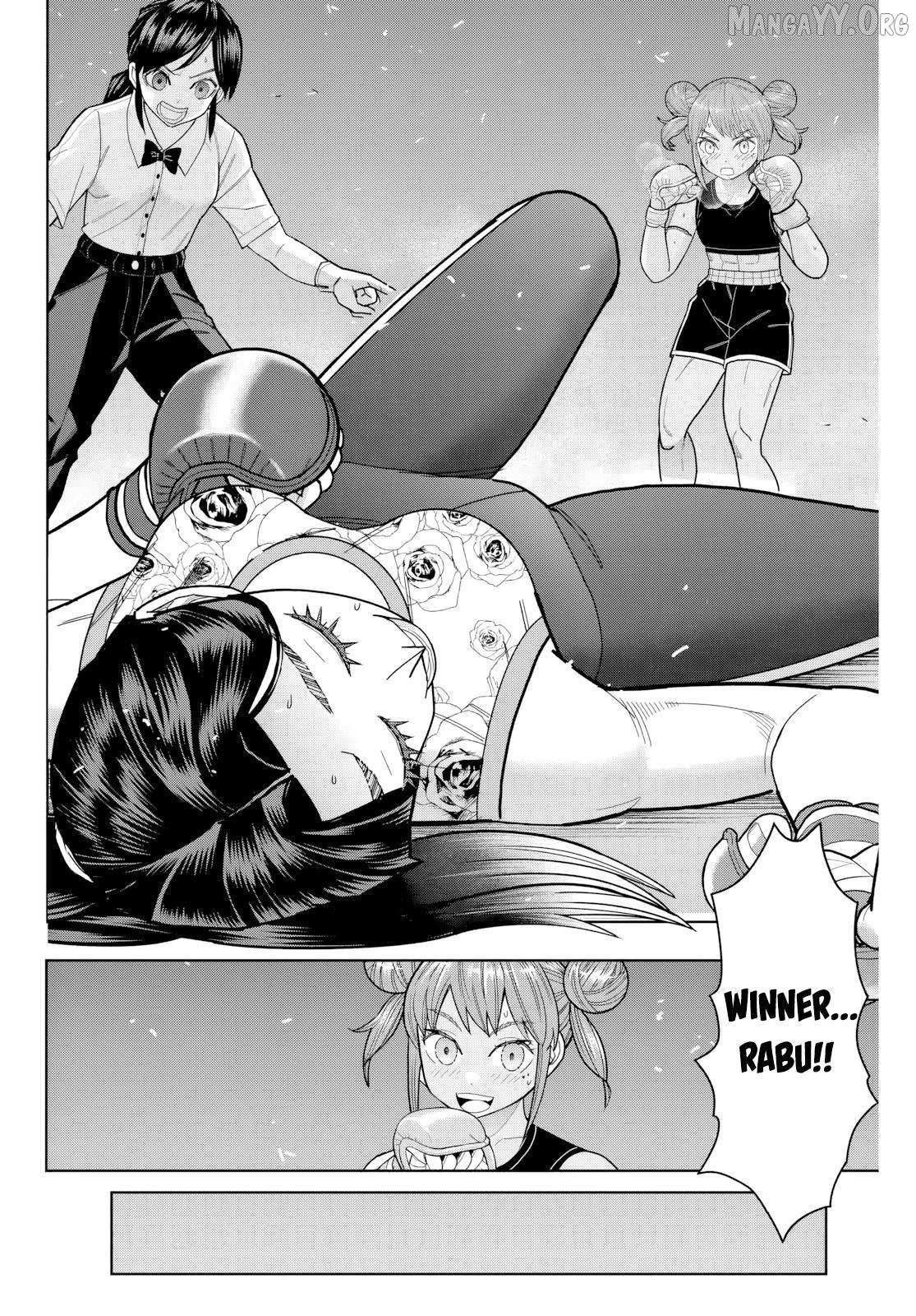 Hatch Potch Panch Chapter 28 page 7 - 