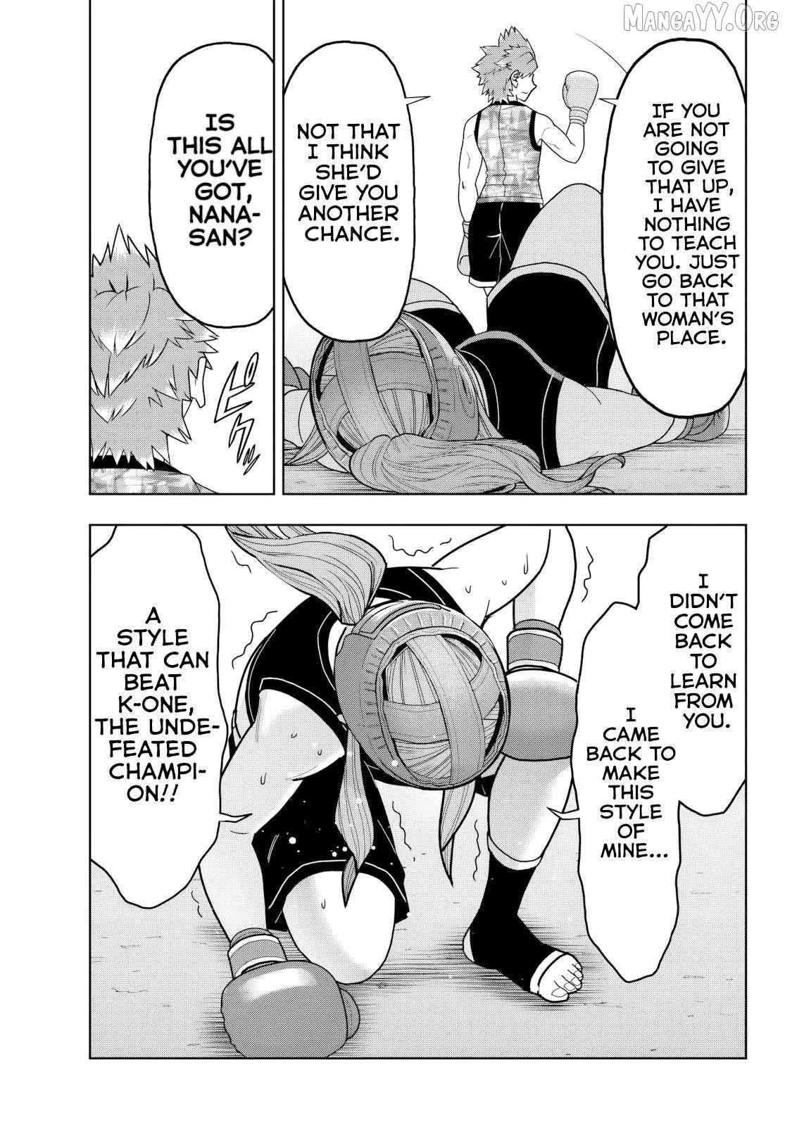 Hatch Potch Panch Chapter 29 page 11 - 