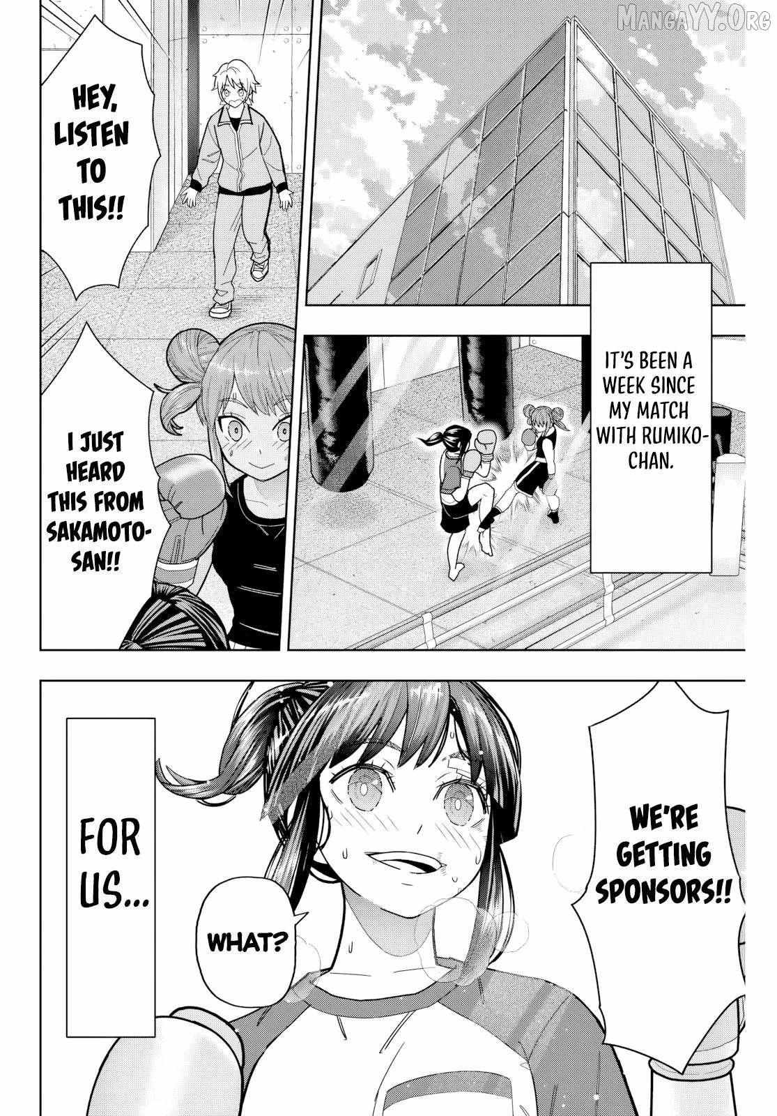 Hatch Potch Panch Chapter 29 page 14 - 