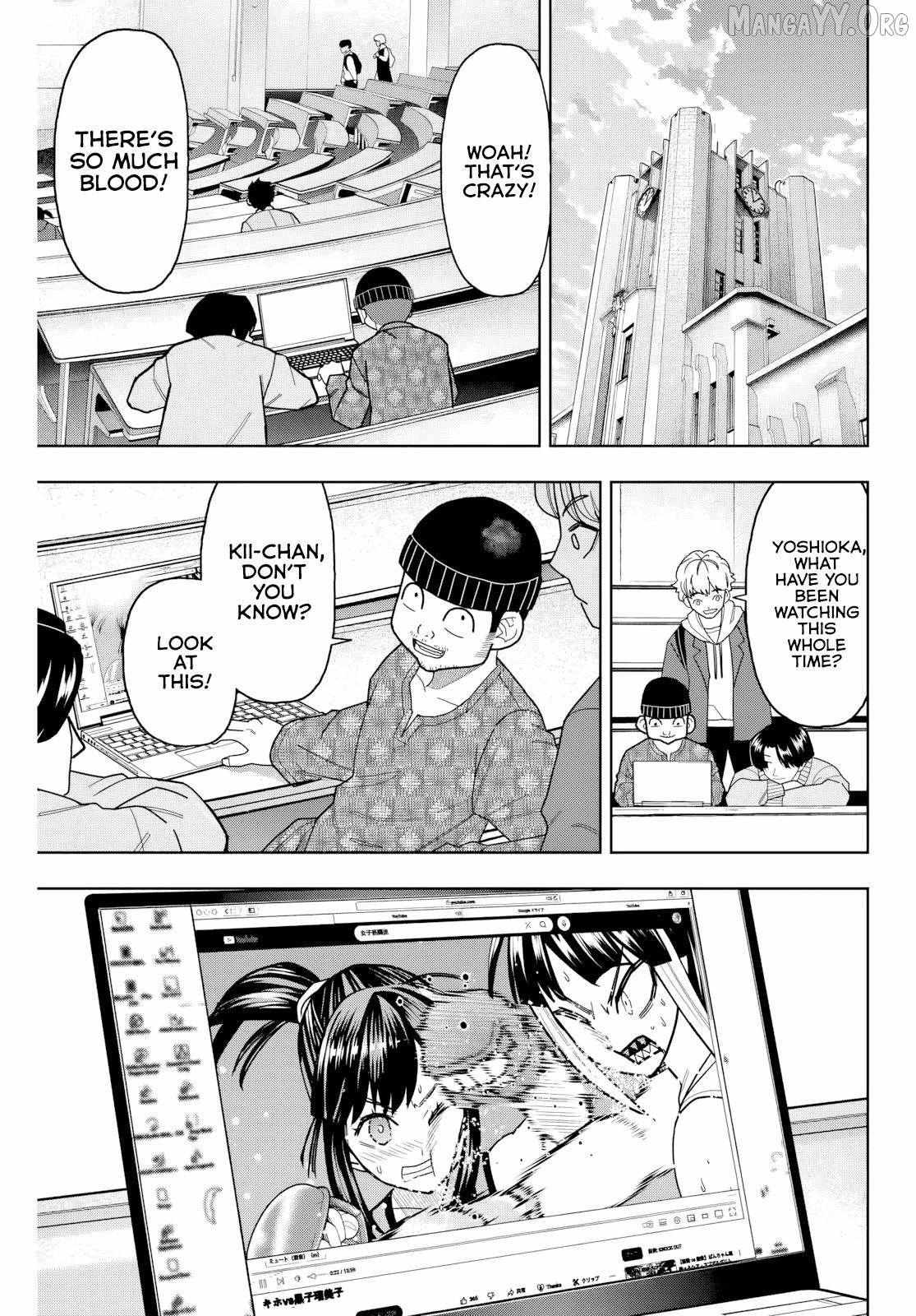 Hatch Potch Panch Chapter 29 page 15 - 