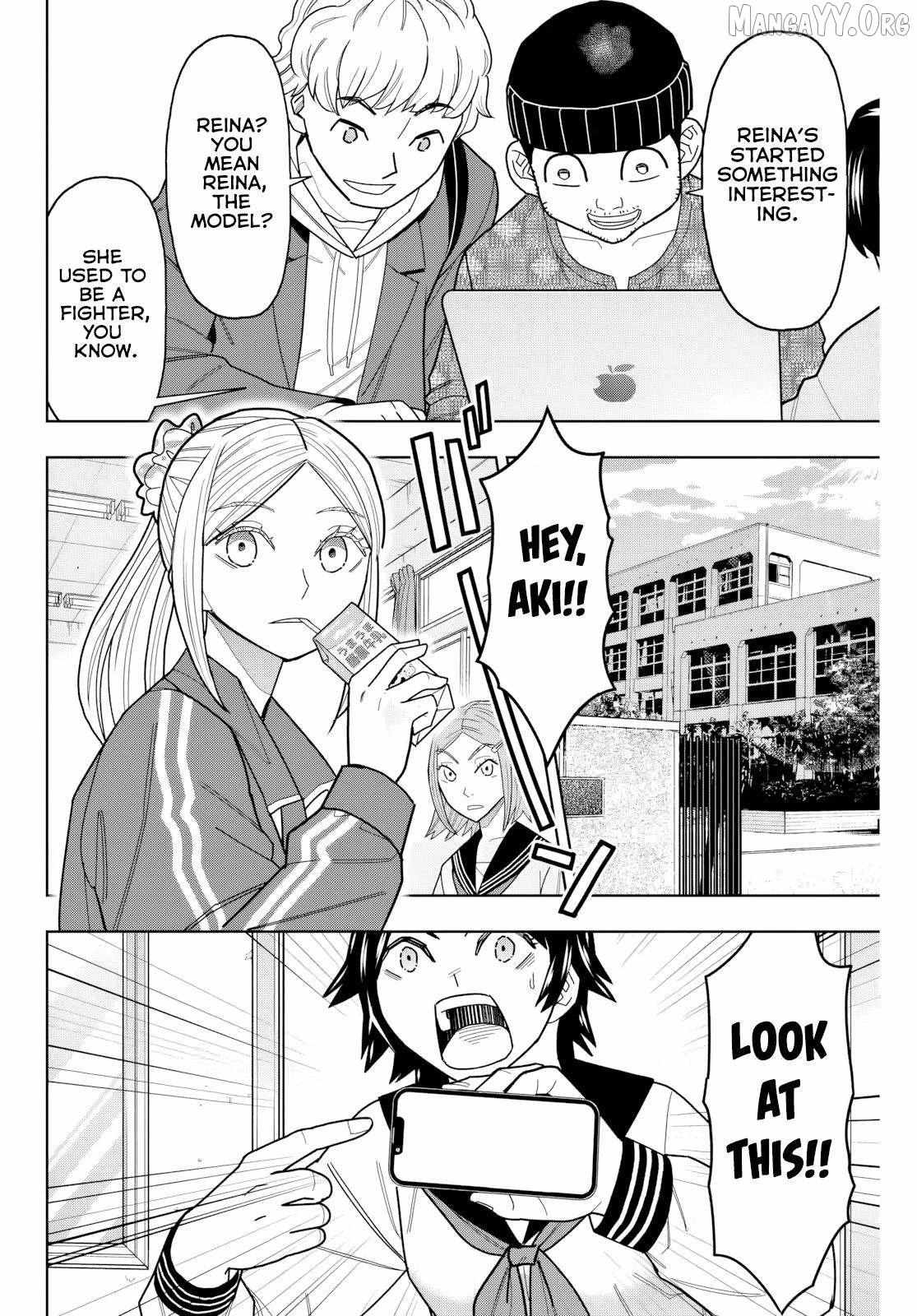 Hatch Potch Panch Chapter 29 page 16 - 