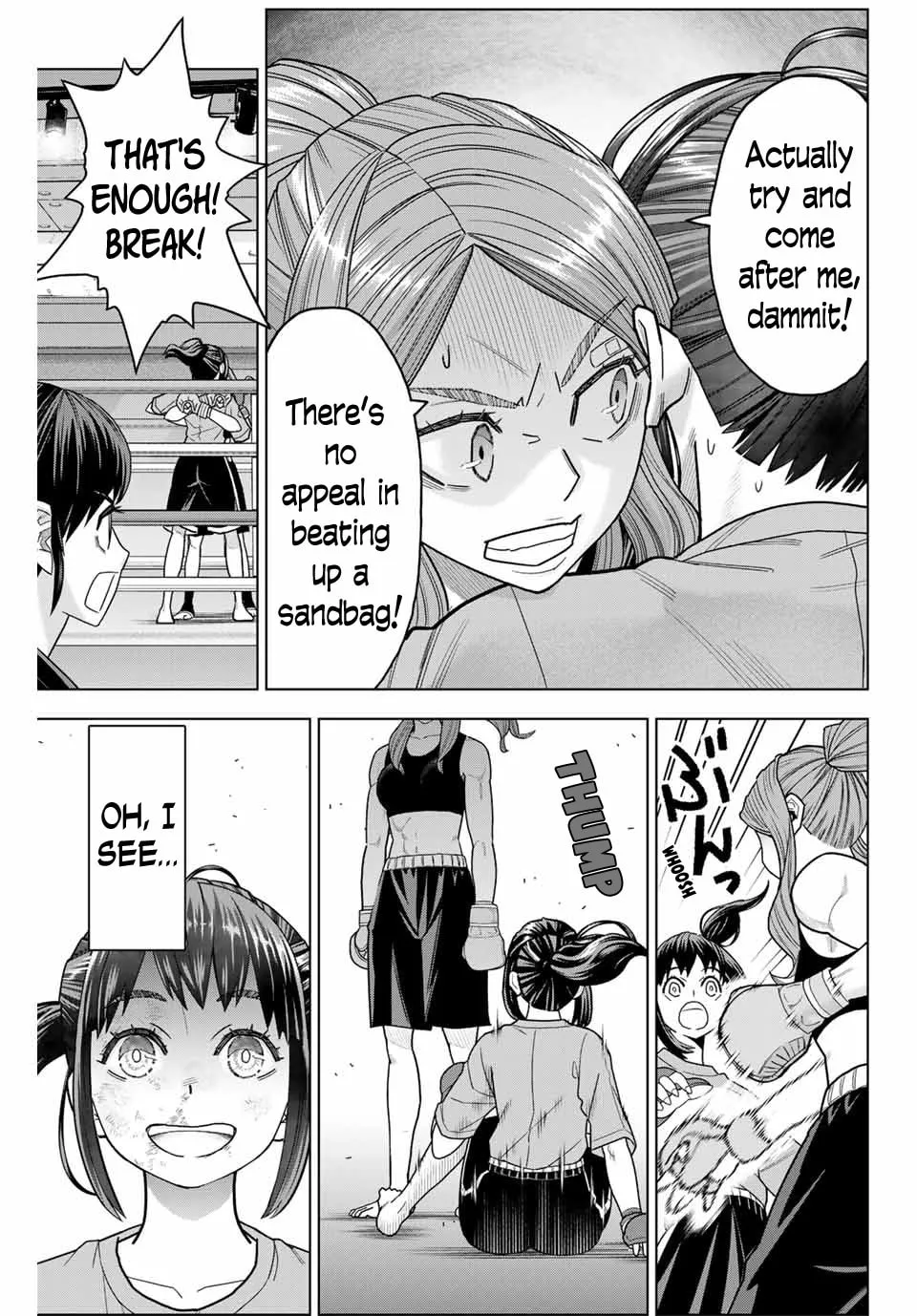 Hatch Potch Panch Chapter 3 page 19 - 